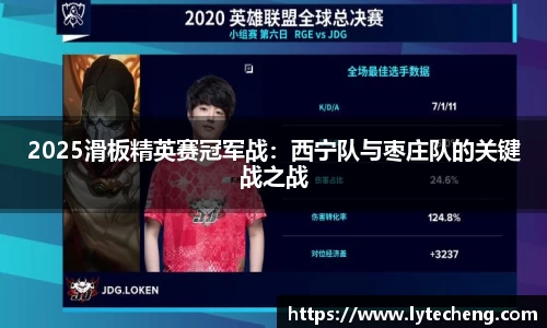 新利体育