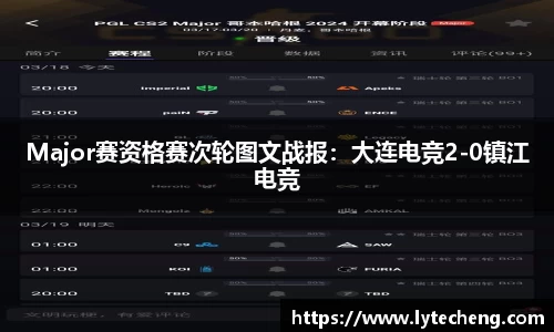 新利体育官方app