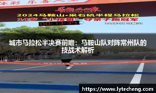 新利体育官方app