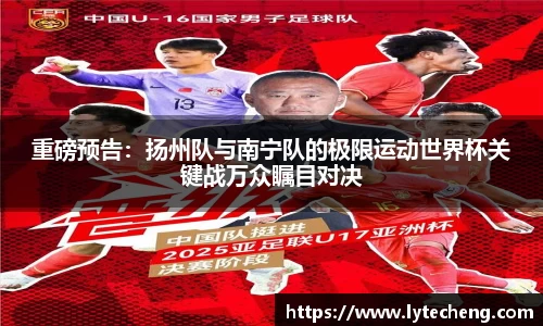 新利体育官方网站