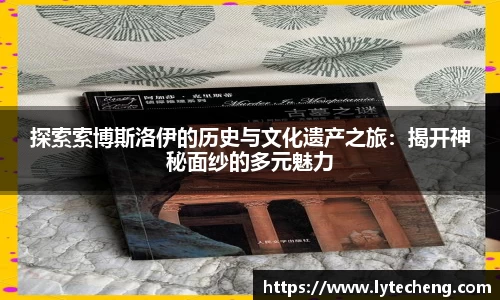 新利体育官方app