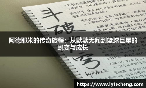 luck18新利体育官网