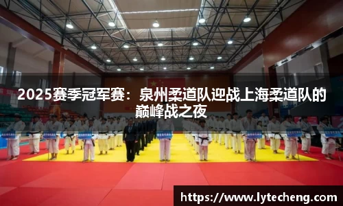 新利体育官方网站
