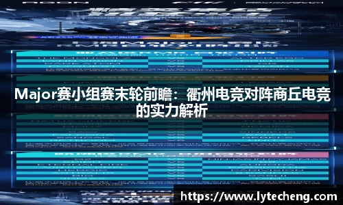 新利体育